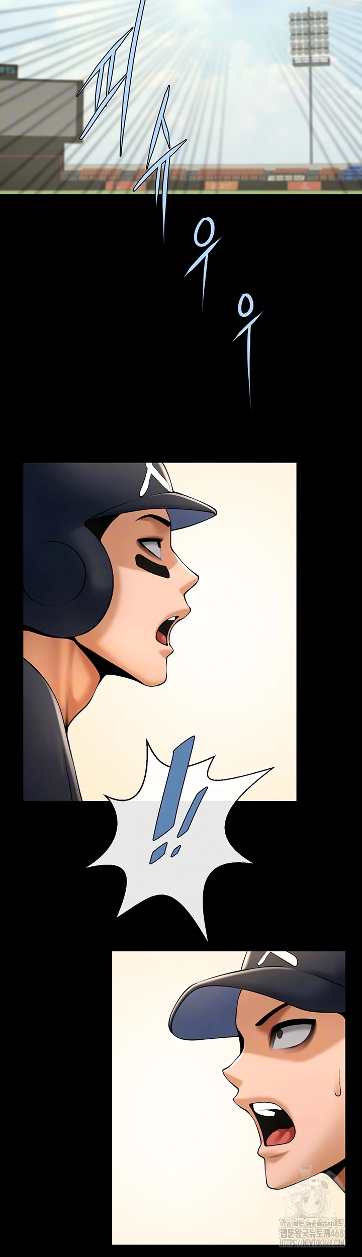 The Cheat Code Hitter Fucks Them All Raw - Chapter 71 [photo 9] - MangaPorn