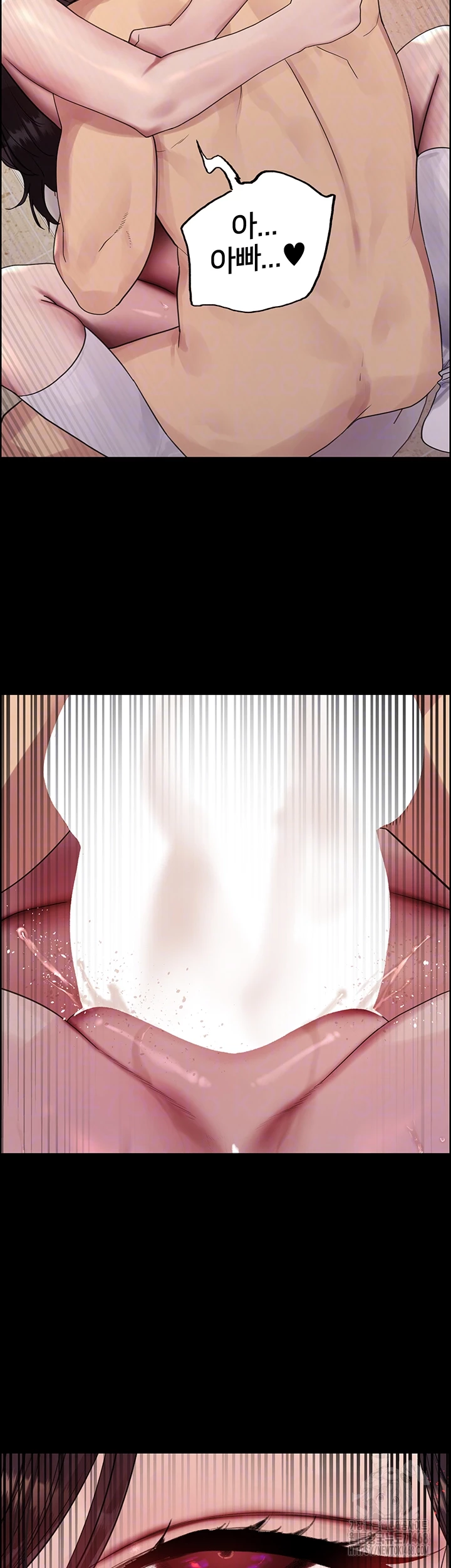 Sex Stopwatch Raw - Chapter 135 [photo 11] - MangaPorn