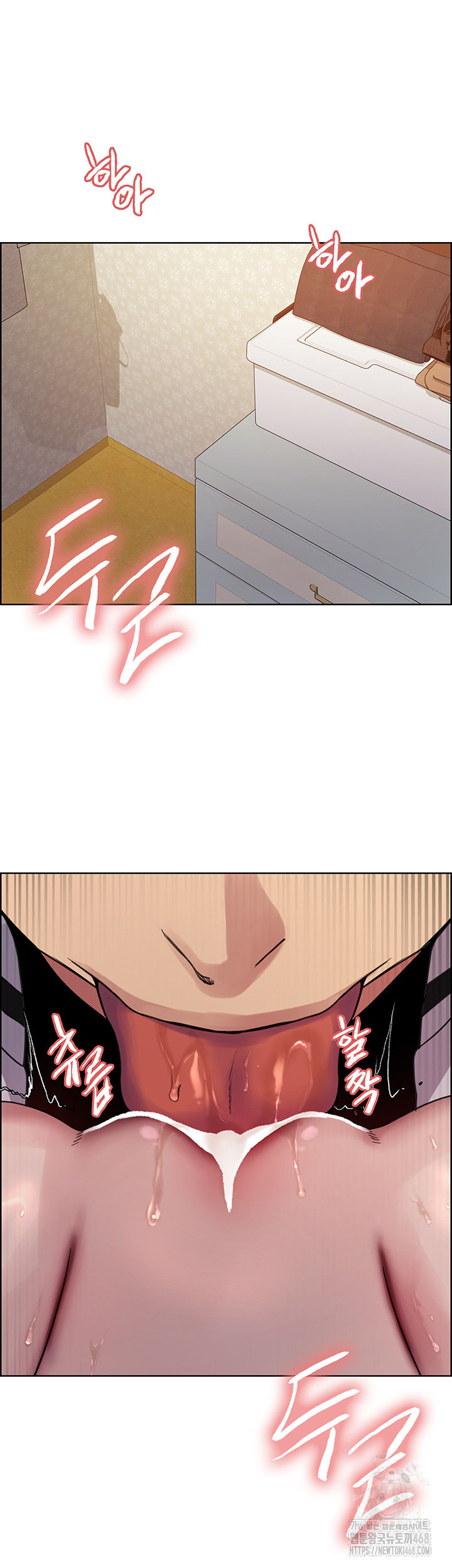 Sex Stopwatch Raw - Chapter 135 [photo 19] - MangaPorn