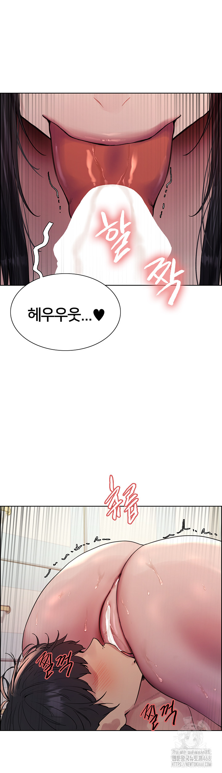 Sex Stopwatch Raw - Chapter 135 [photo 34] - MangaPorn