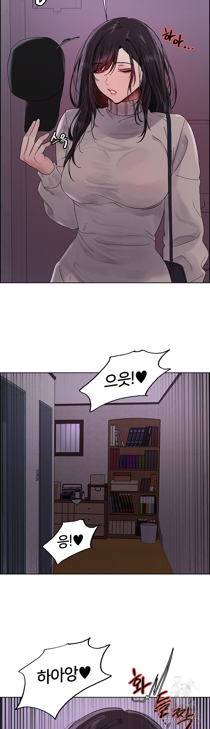 Sex Stopwatch Raw - Chapter 135 [photo 43] - MangaPorn