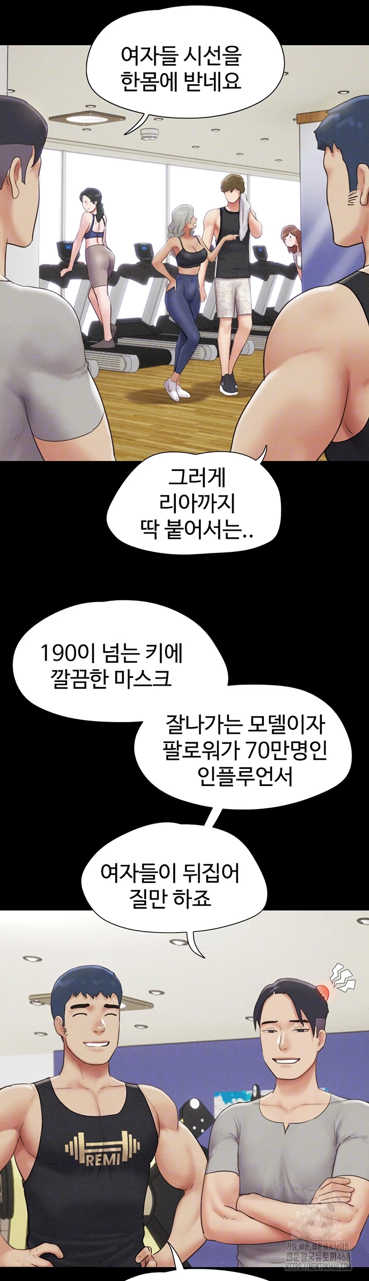 So-Eun Raw - Chapter 39 [photo 9] - MangaPorn