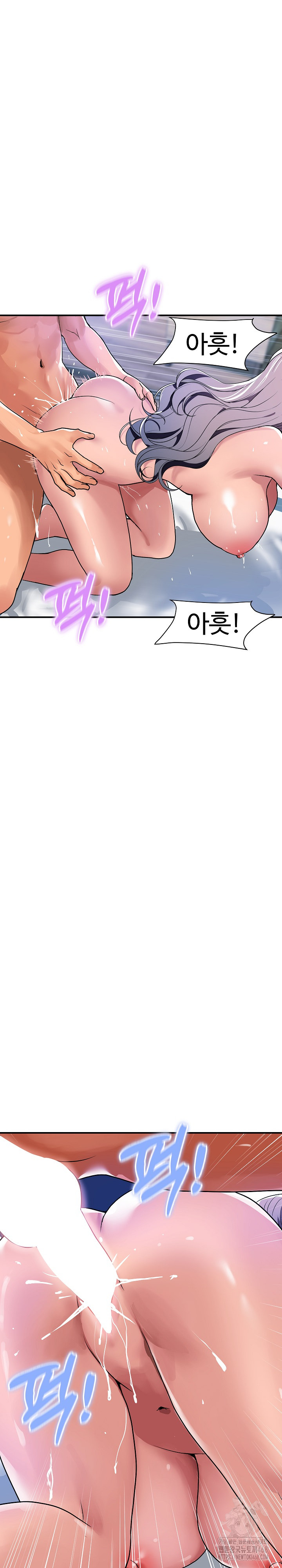 Royal Family Raw - Chapter 23 [photo 10] - MangaPorn