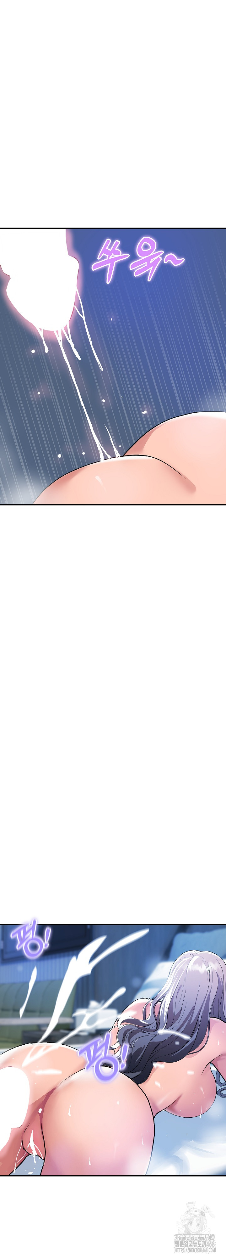 Royal Family Raw - Chapter 23 [photo 12] - MangaPorn