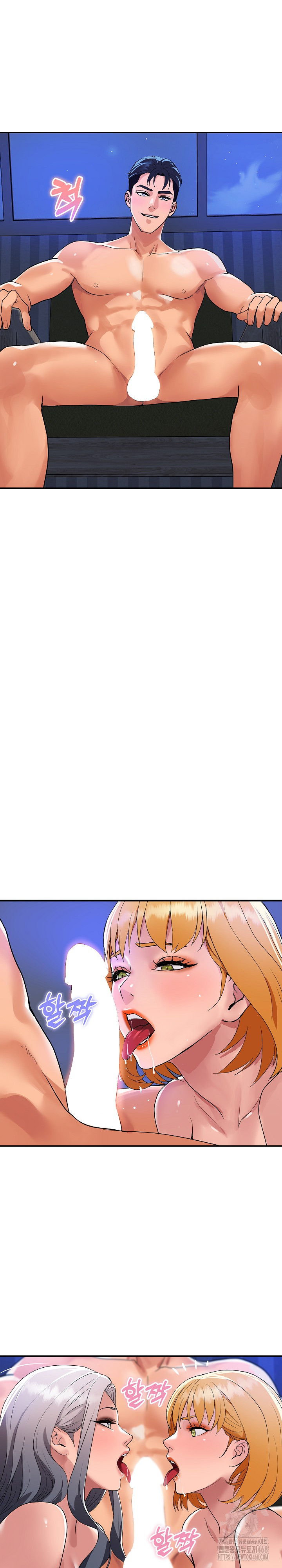 Royal Family Raw - Chapter 23 [photo 19] - MangaPorn