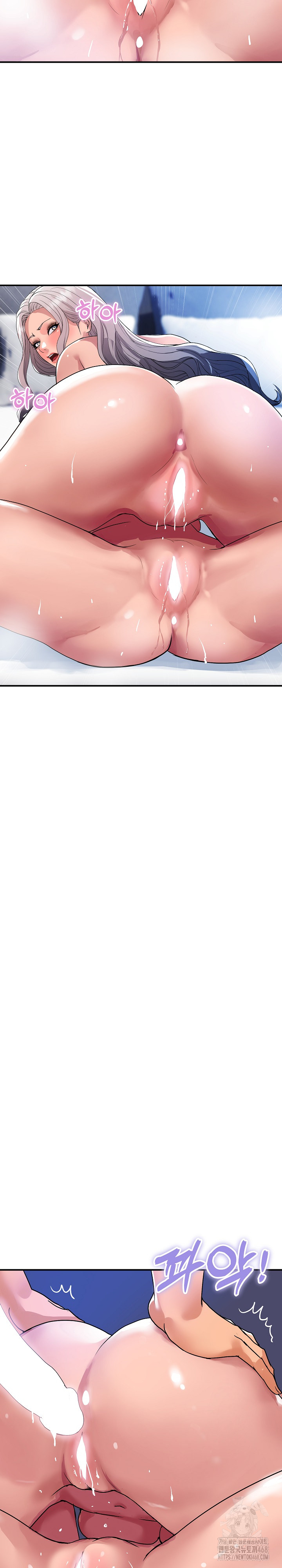 Royal Family Raw - Chapter 23 [photo 28] - MangaPorn