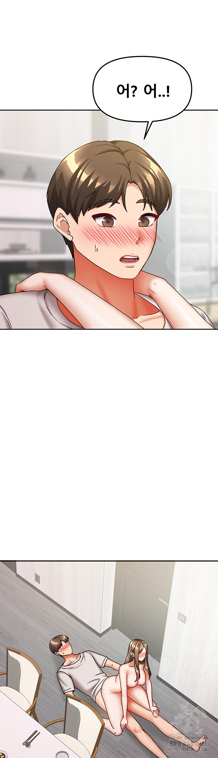 Living With Two Households Raw - Chapter 19 [photo 11] - MangaPorn