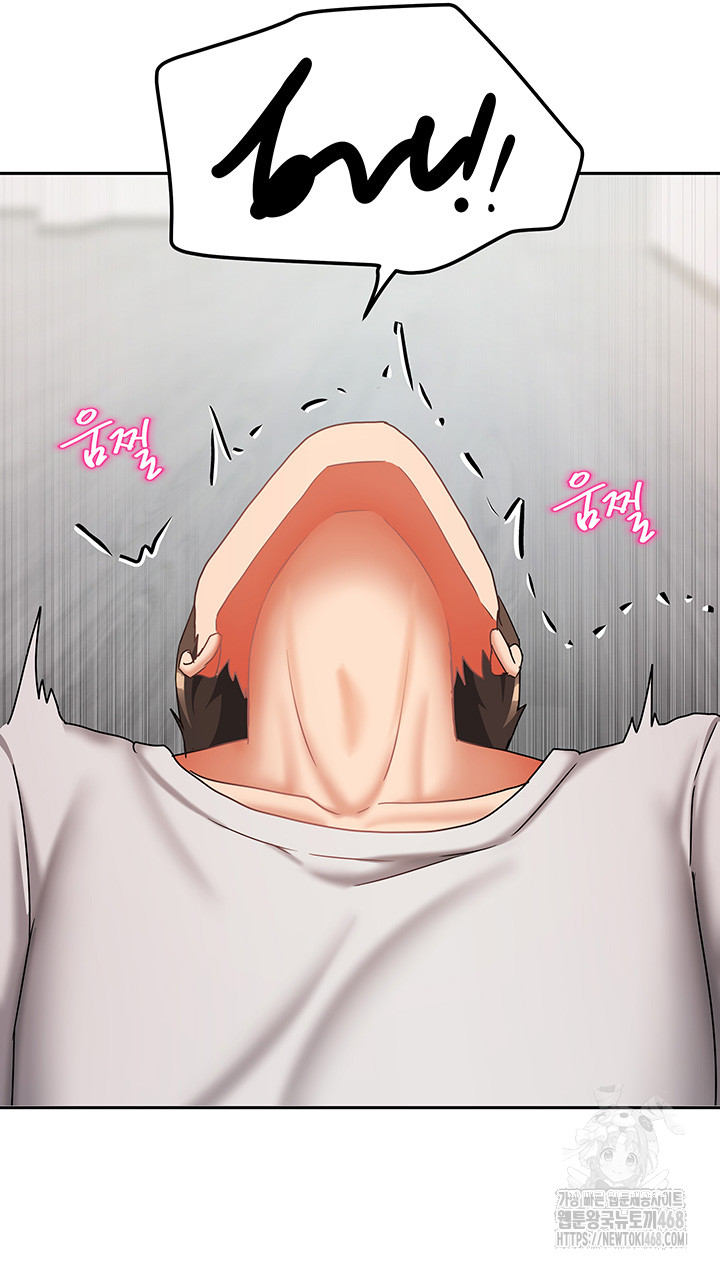 Living With Two Households Raw - Chapter 19 [photo 15] - MangaPorn