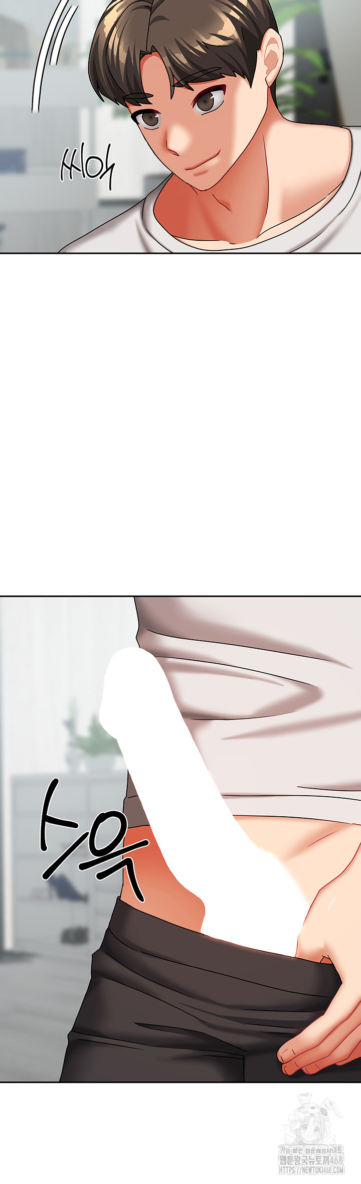 Living With Two Households Raw - Chapter 19 [photo 2] - MangaPorn