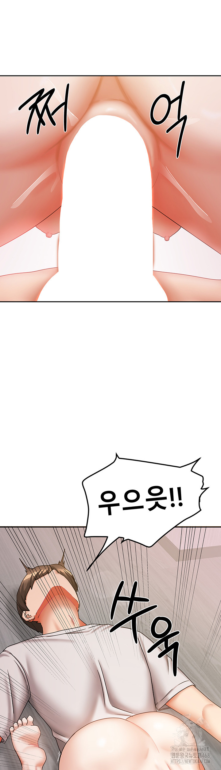 Living With Two Households Raw - Chapter 19 [photo 41] - MangaPorn