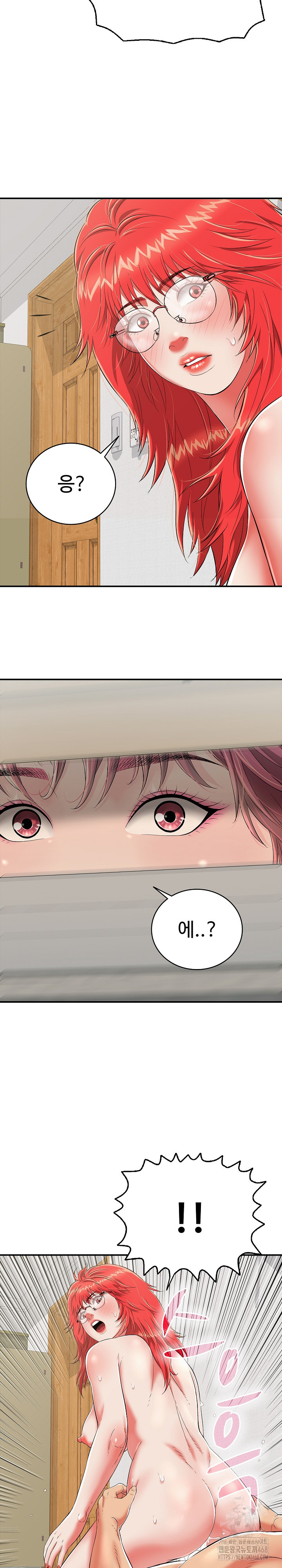 Just One More Time Raw - Chapter 15 [photo 32] - MangaPorn