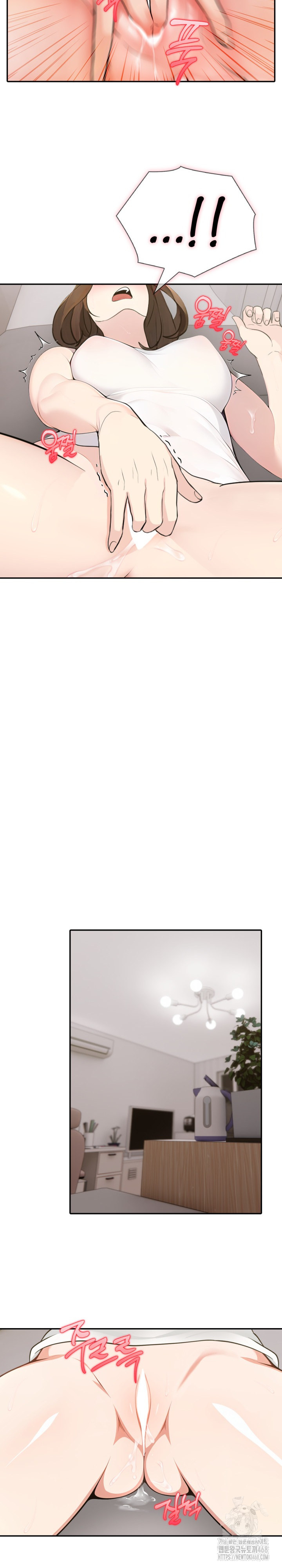 A Friend’s Older Sister’s Scheme Raw - Chapter 14 [photo 14] - MangaPorn