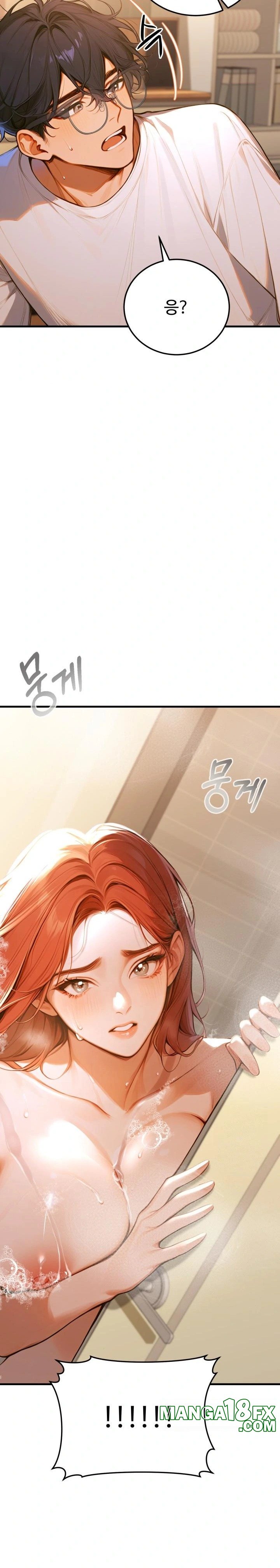 Gangmaji Raw - Chapter 1 [photo 36] - MangaPorn