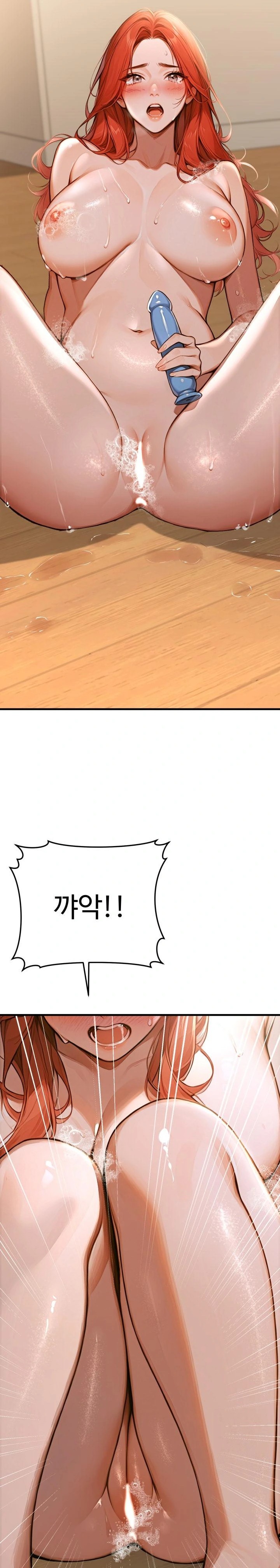 Gangmaji Raw - Chapter 1 [photo 46] - MangaPorn