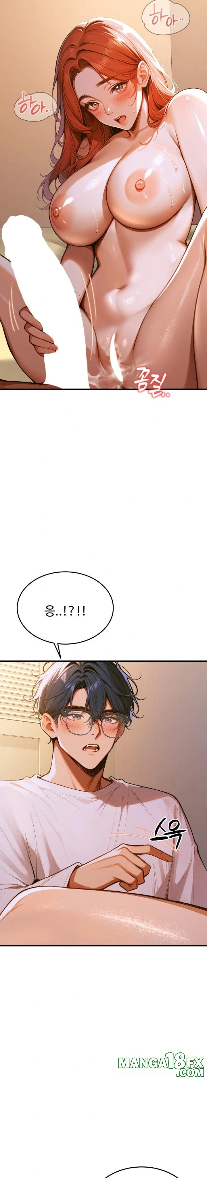 Gangmaji Raw - Chapter 2 [photo 39] - MangaPorn