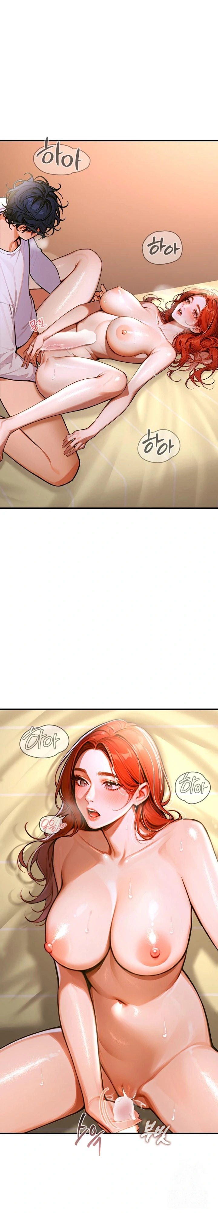 Gangmaji Raw - Chapter 3 [photo 1] - MangaPorn