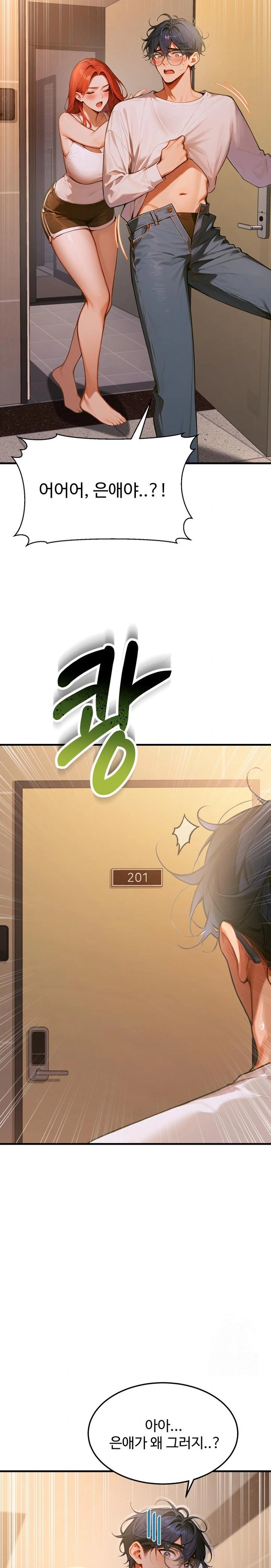 Gangmaji Raw - Chapter 3 [photo 36] - MangaPorn