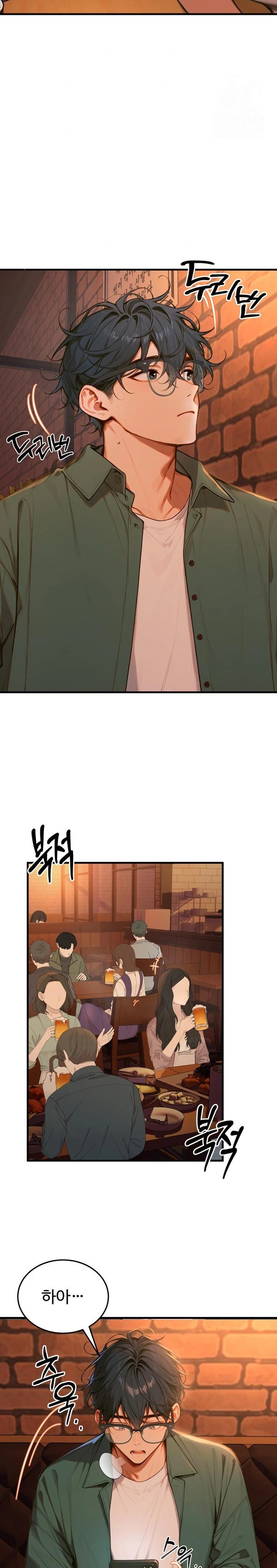 Gangmaji Raw - Chapter 4 [photo 12] - MangaPorn