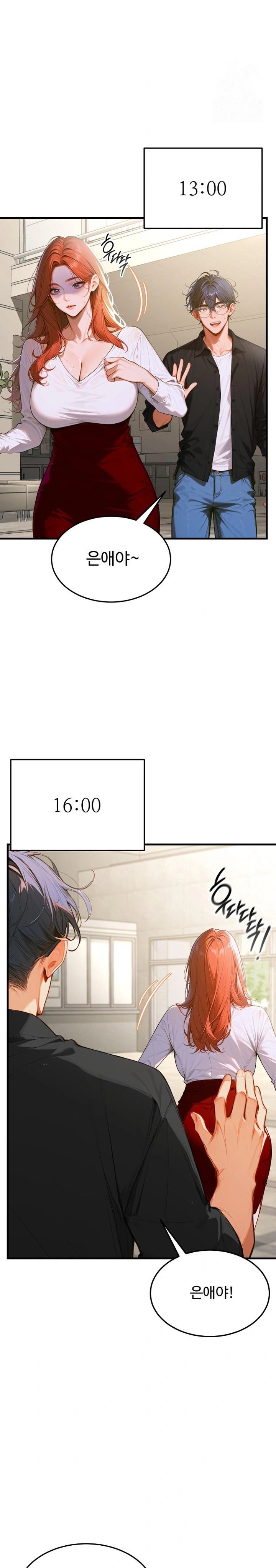 Gangmaji Raw - Chapter 4 [photo 9] - MangaPorn