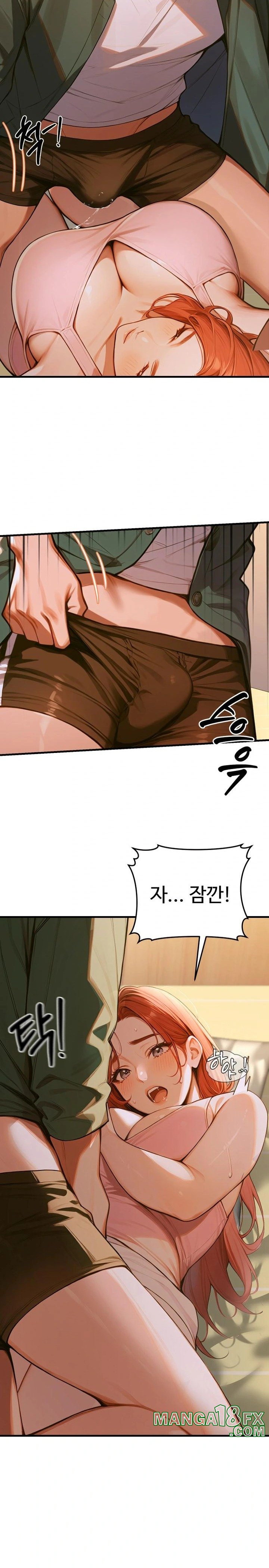 Gangmaji Raw - Chapter 5 [photo 17] - MangaPorn