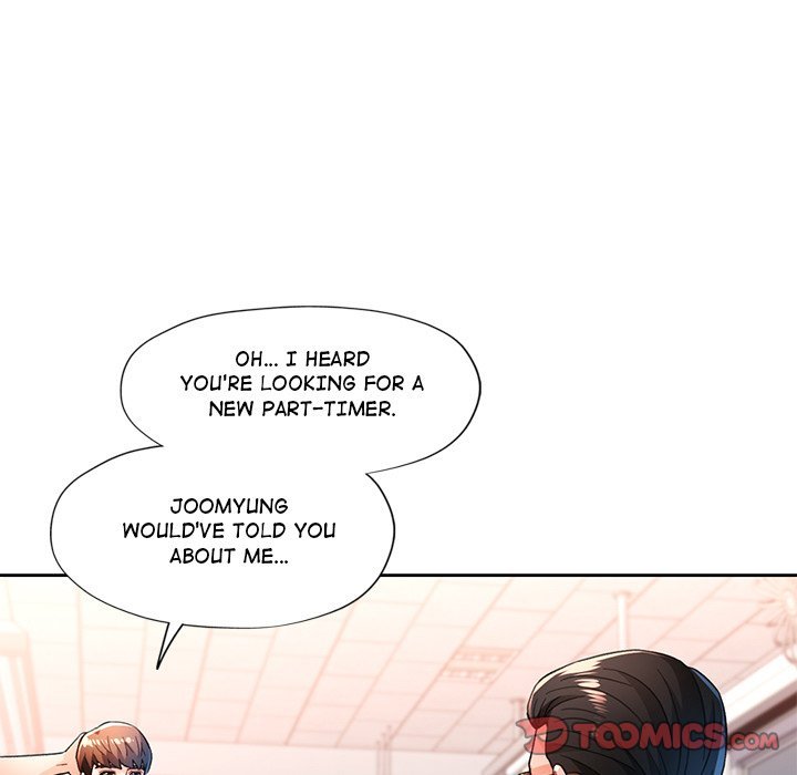 Wait, I’m a Married Woman! - Chapter 53 [photo 33] - MangaPorn