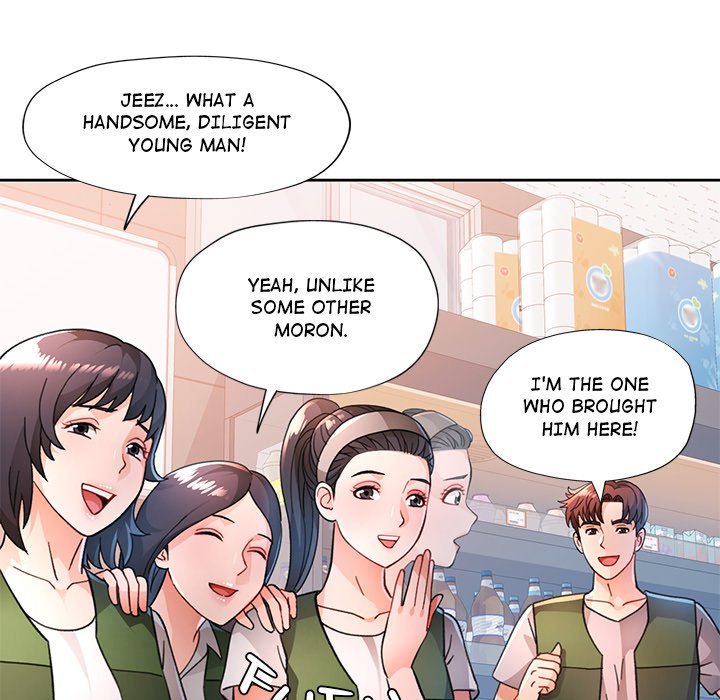 Wait, I’m a Married Woman! - Chapter 53 [photo 54] - MangaPorn