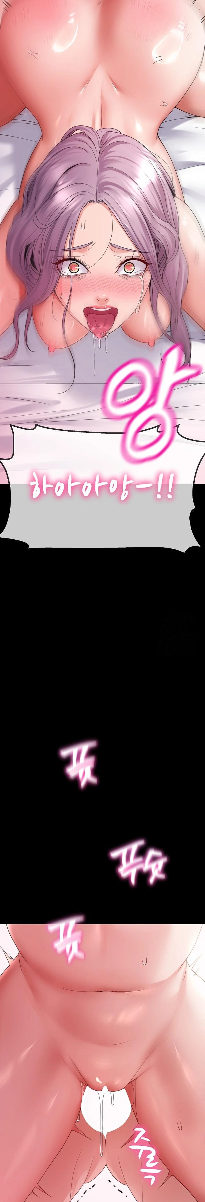 Amazing Reincarnation Raw - Chapter 25 [photo 21] - MangaPorn