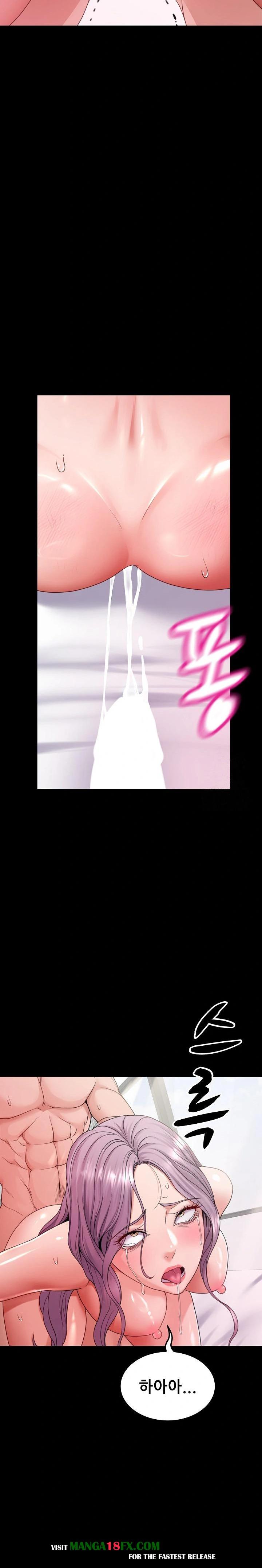 Amazing Reincarnation Raw - Chapter 25 [photo 22] - MangaPorn