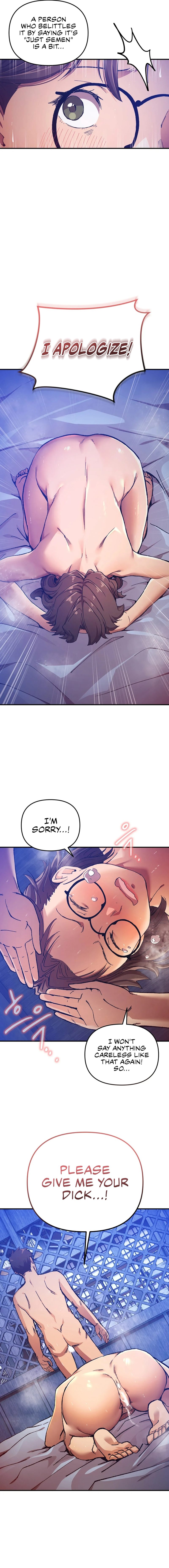 I Became The Sex Art Master In My Murim Novel - Chapter 19 [photo 11] - MangaPorn