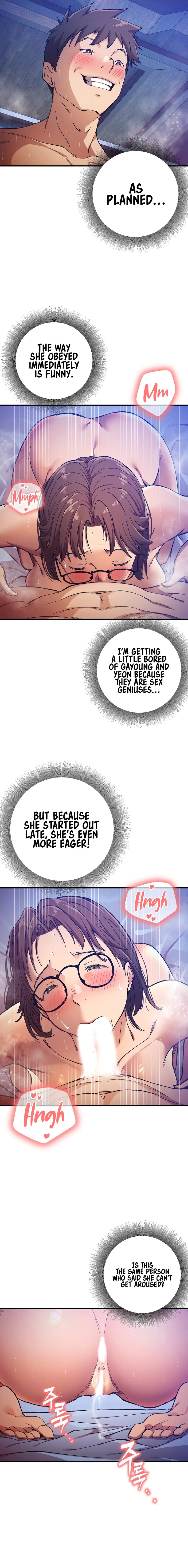 I Became The Sex Art Master In My Murim Novel - Chapter 19 [photo 13] - MangaPorn