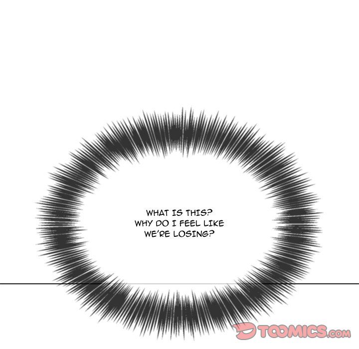 My High School Bully - Chapter 227 [photo 44] - MangaPorn