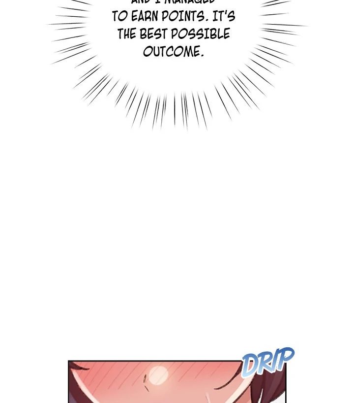 I Became a Pornhwa NPC - Chapter 21 [photo 82] - MangaPorn