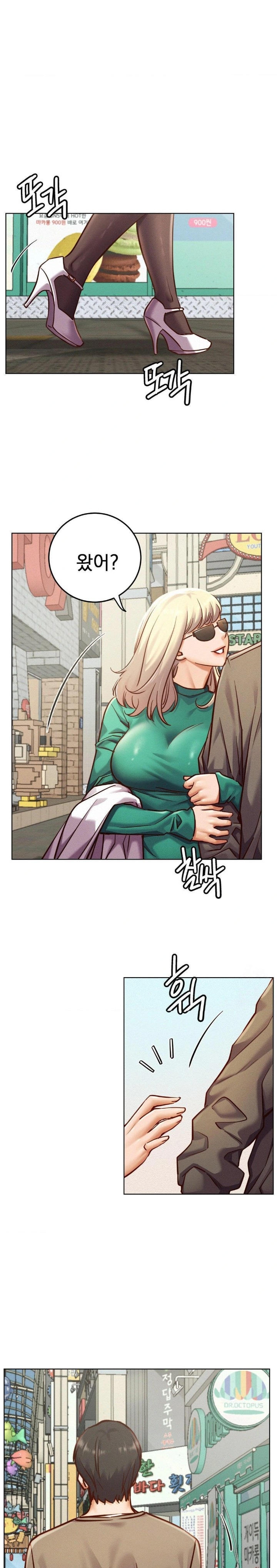 Living With a Broke Ass Woman Raw - Chapter 93 [photo 25] - MangaPorn