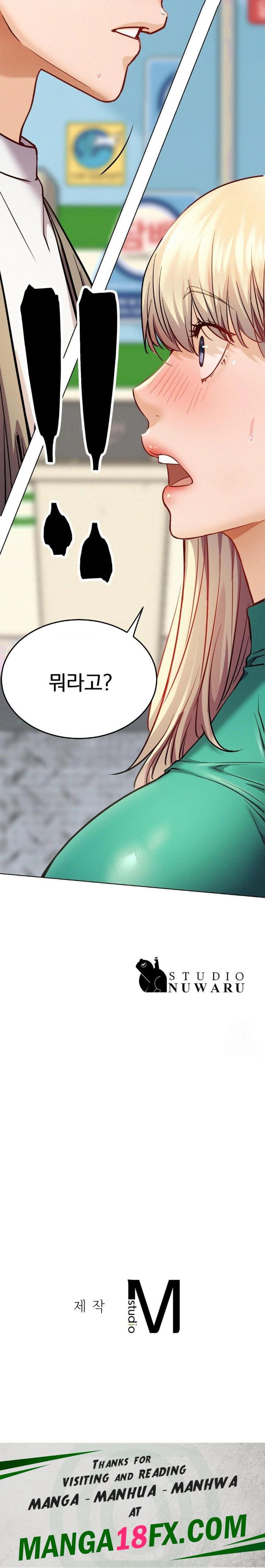 Living With a Broke Ass Woman Raw - Chapter 93 [photo 30] - MangaPorn