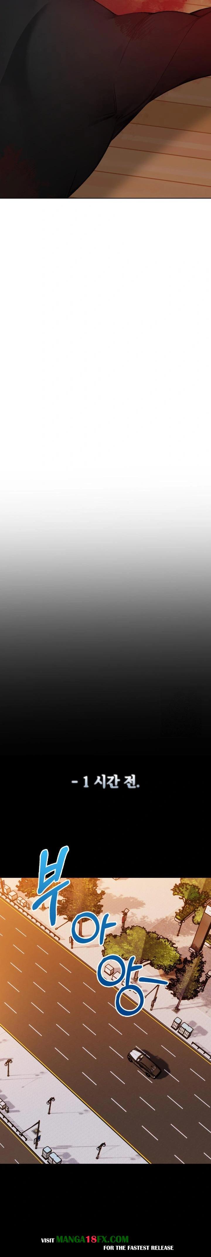 Light Instead of Debt Raw - Chapter 8 [photo 17] - MangaPorn