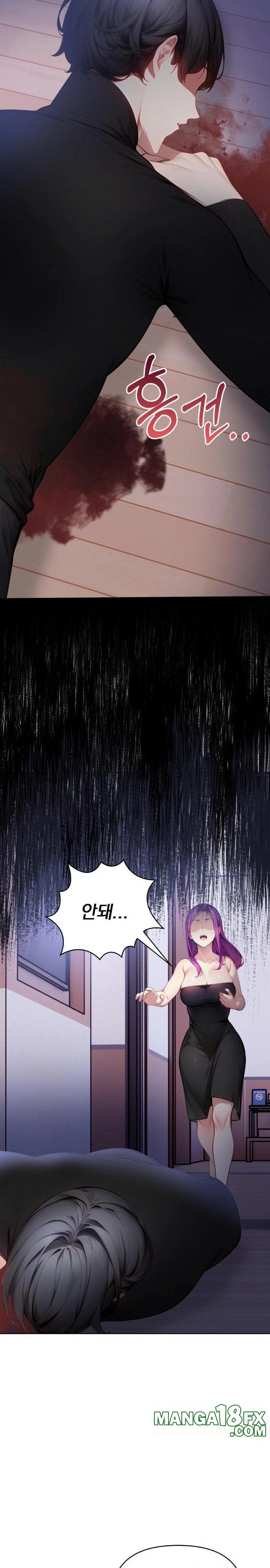 Light Instead of Debt Raw - Chapter 8 [photo 29] - MangaPorn