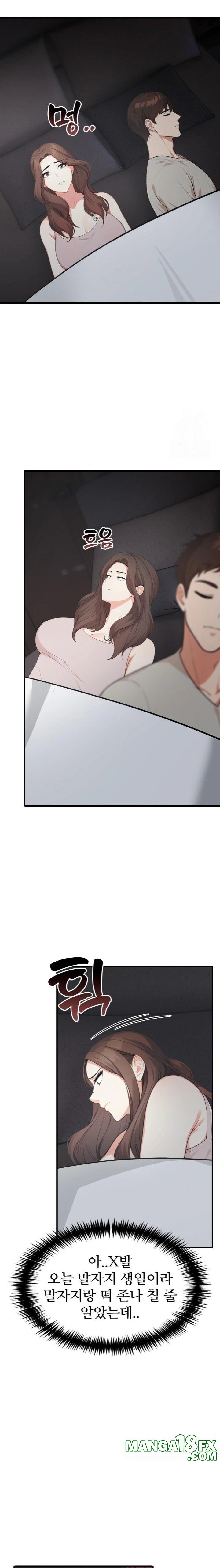 A Summer Day with an Intern and a Married Female Boss Raw - Chapter 9 [photo 20] - MangaPorn