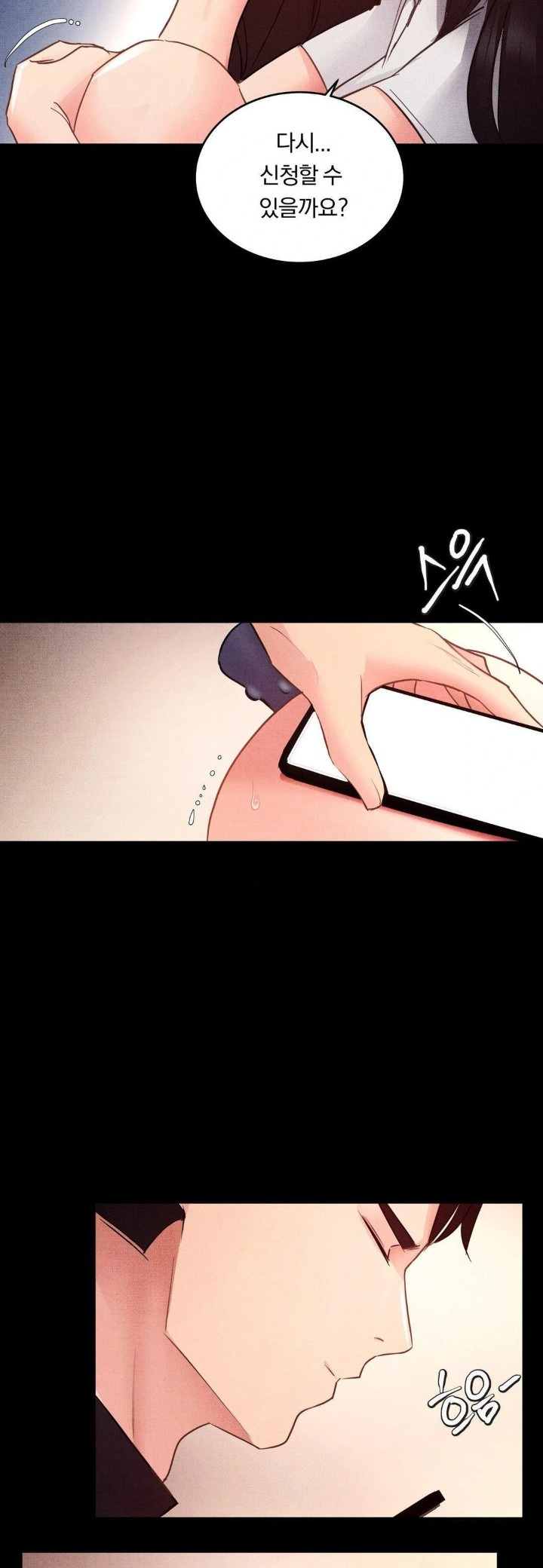 Daily Humiliation Experience Raw - Chapter 8 [photo 18] - MangaPorn