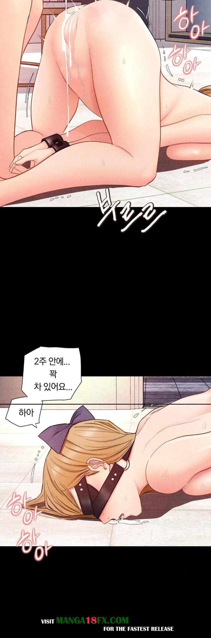 Daily Humiliation Experience Raw - Chapter 8 [photo 23] - MangaPorn