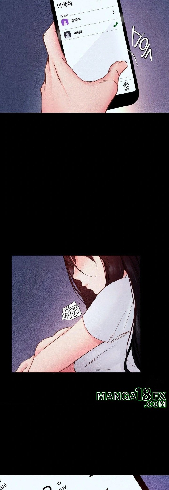 Daily Humiliation Experience Raw - Chapter 8 [photo 3] - MangaPorn