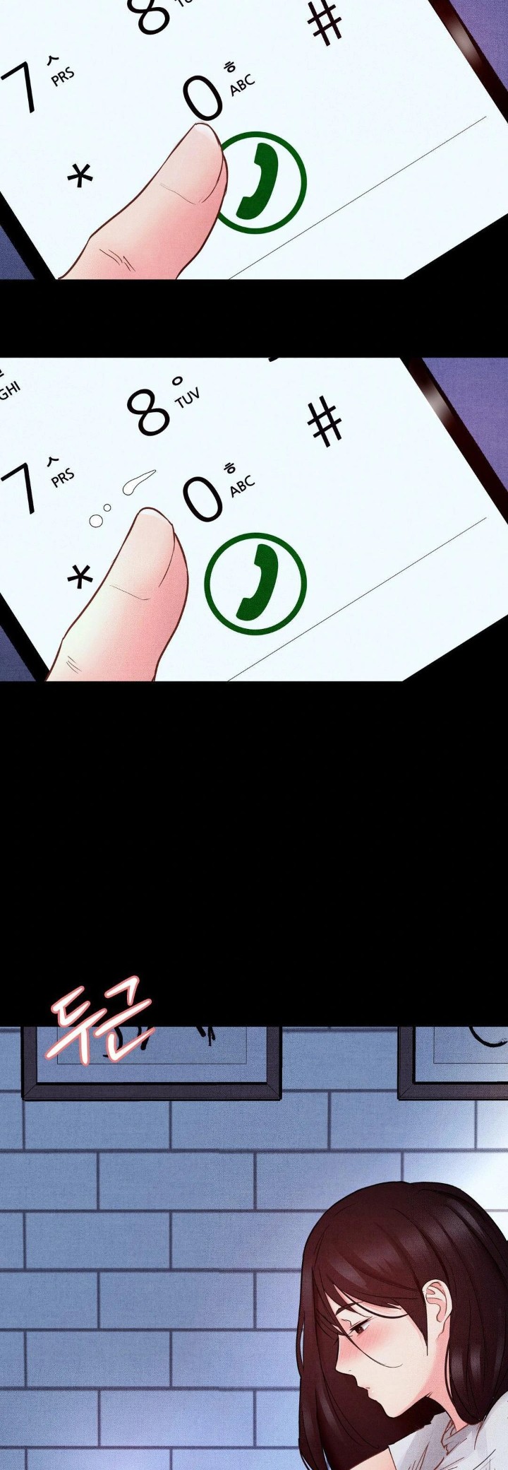 Daily Humiliation Experience Raw - Chapter 8 [photo 4] - MangaPorn