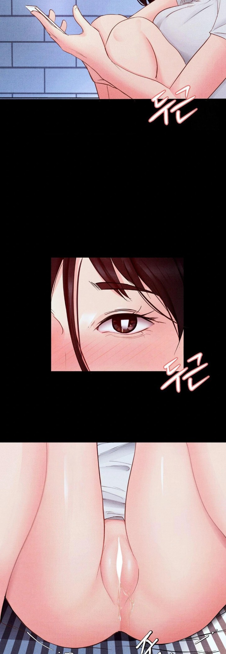 Daily Humiliation Experience Raw - Chapter 8 [photo 5] - MangaPorn