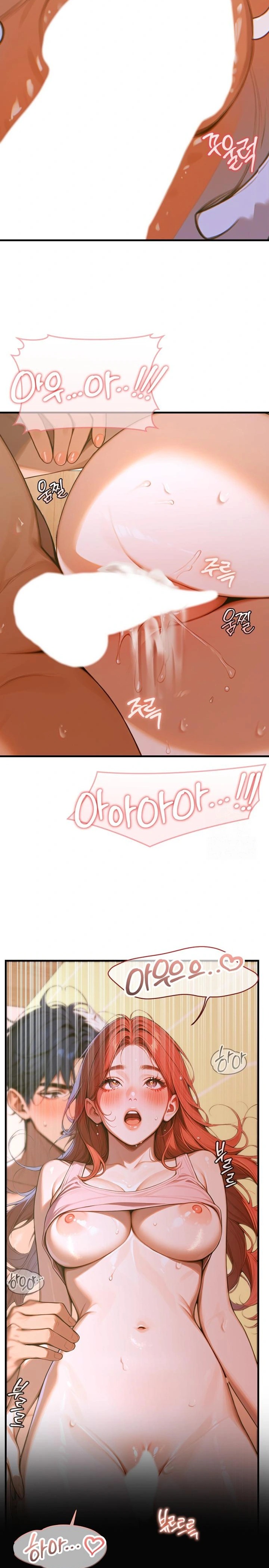 Gangmaji Raw - Chapter 6 [photo 28] - MangaPorn