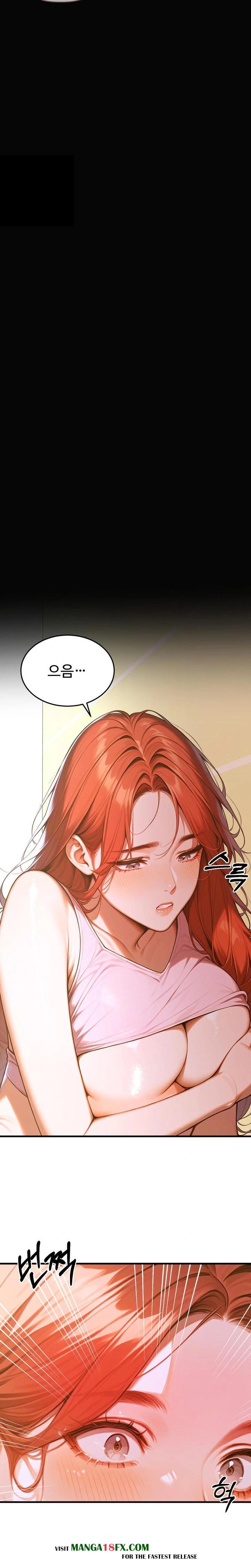 Gangmaji Raw - Chapter 6 [photo 29] - MangaPorn