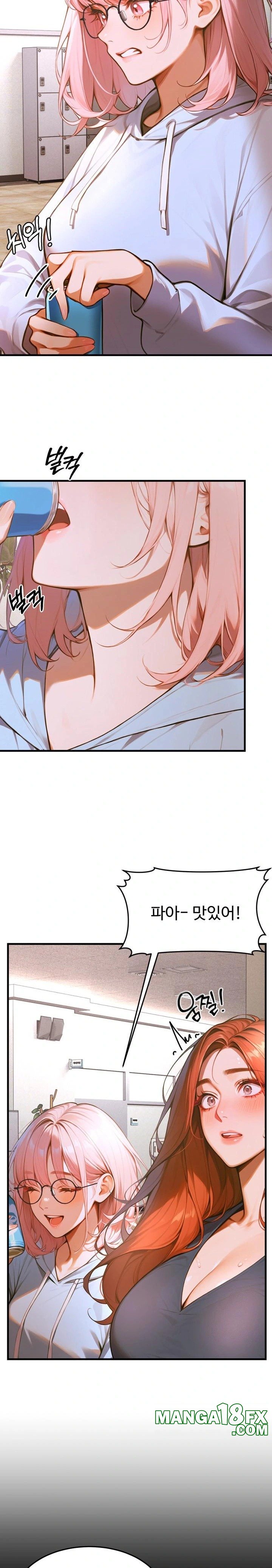 Gangmaji Raw - Chapter 7 [photo 22] - MangaPorn