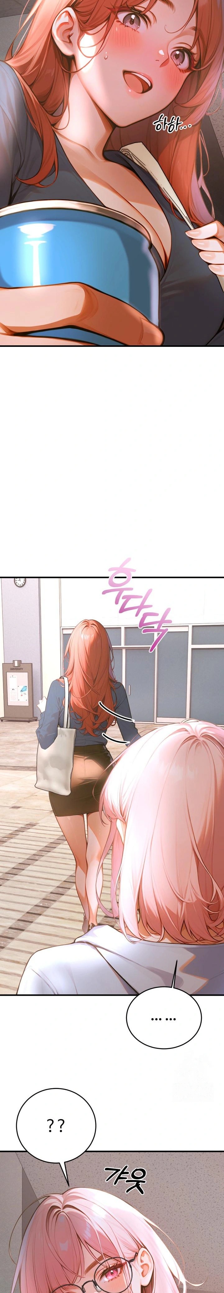 Gangmaji Raw - Chapter 7 [photo 24] - MangaPorn