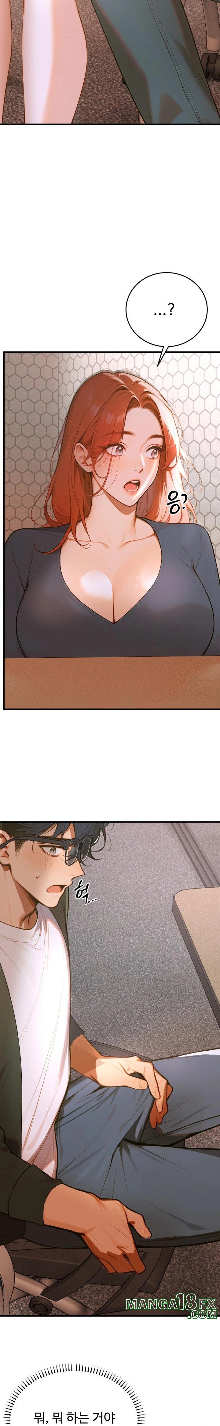 Gangmaji Raw - Chapter 7 [photo 33] - MangaPorn