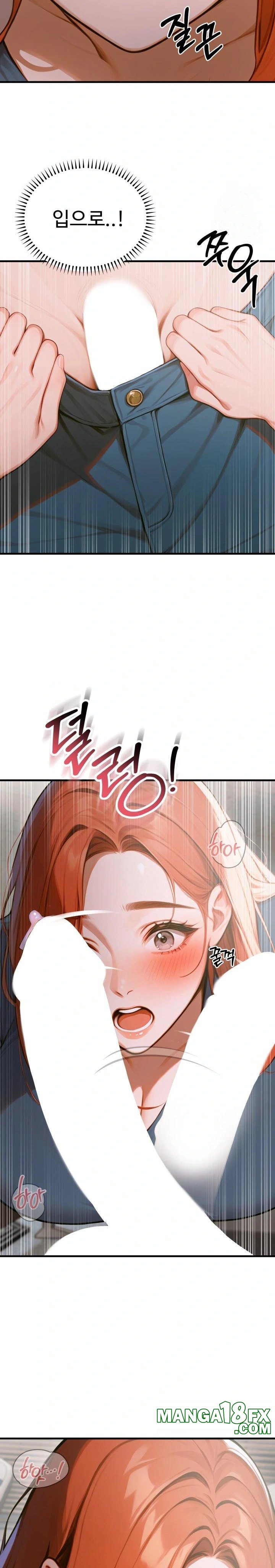 Gangmaji Raw - Chapter 8 [photo 25] - MangaPorn