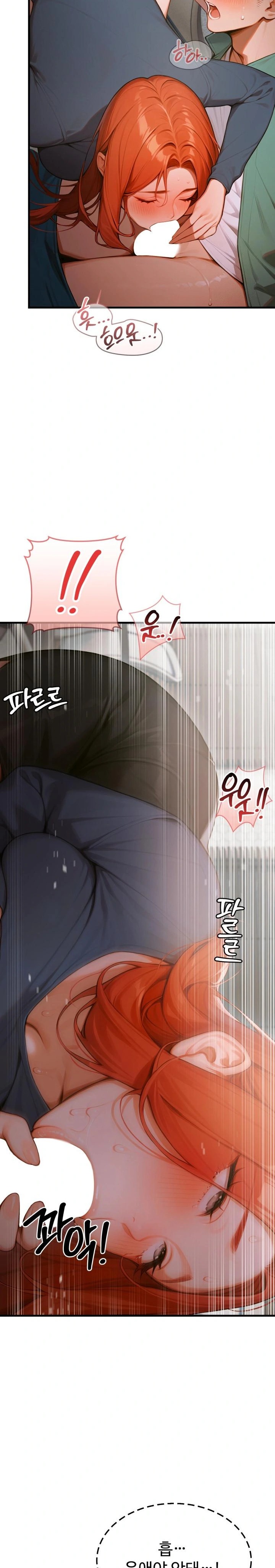 Gangmaji Raw - Chapter 8 [photo 30] - MangaPorn