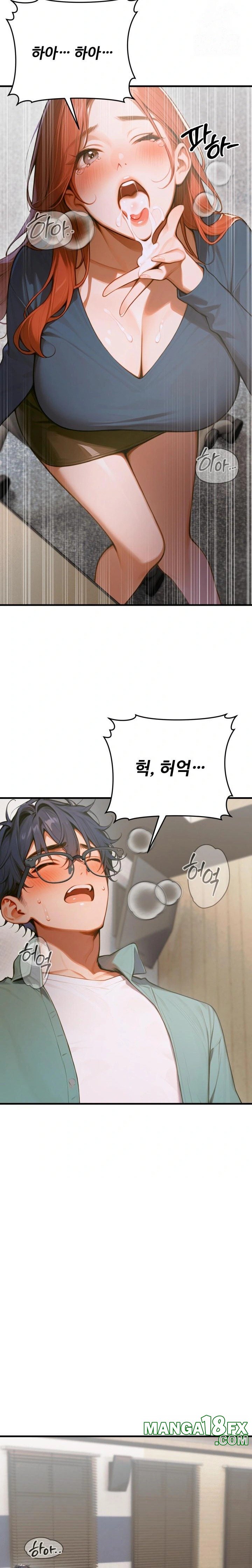 Gangmaji Raw - Chapter 8 [photo 33] - MangaPorn